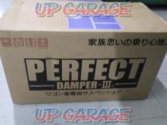 PERFECT DANPER-3 PERFECT-Ⅲ