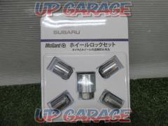 Subaru genuine (SUBARU)
McGard wheel lock nut