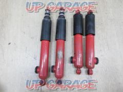 KYB (Kayaba)
AGX
Shock absorber
And used in the Rover Mini
