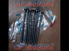 *Sold as is due to unknown details* Nissan genuine push rod
(X04089)