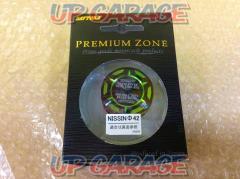 DAYTONAPREMIUM
ZONE
Premium Zone
MC tank cap
NISSIN
Φ42
Black / lime green
92735