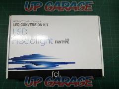 fcl 純正型LEDコンバージョンキット