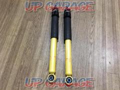KYB
Lowfer
Sport
Shock
Rear only
Solio Bandit MA36