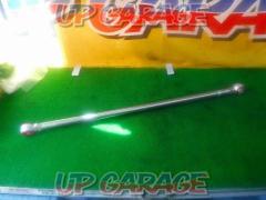 Unknown Manufacturer
Lateral rod