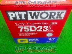 PITWORK カーバッテリー 75D23L