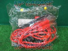 Sanwa car
Booster cable