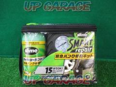 slime
SMART
repair
Emergency puncture repair kit