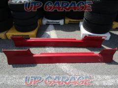 URAS
Monkey Magic
Side step
* It is not possible to ship for large items