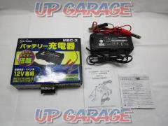 GS Yuasa
12V battery
Special charger
MBC-3