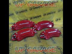 First
Selection
Metal caliper cover