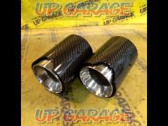 Unknown Manufacturer
Carbon-like muffler cutter
2 pieces