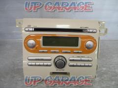 Suzuki genuine
CLCR10/PS-3074E-1 Lapin/HE22S genuine atypical audio