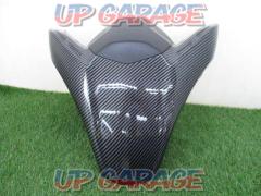Z900
Unknown Manufacturer
Single seat cowl