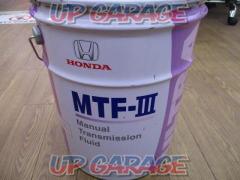 HONDA MTF-Ⅲ 20L