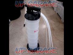 Manufacturer unknown GARAGE.COM
7 liters
Portable oil changer