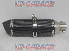 Unknown Manufacturer
Slip-on silencer
Carbon style
General purpose