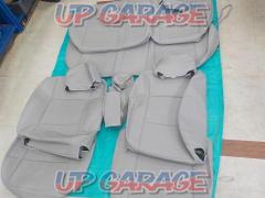 Bellezza Seat Covers
Natural/Sonica