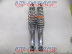 Unknown Manufacturer
Plated twin rear shock