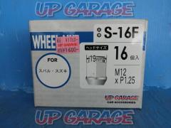 Up garage Original
Wheel nut
M12 × P1.25
HEX19