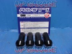 RAYS
17 HEX
Racing nut
M12 × P1.5
BK (Black)
48mm
4 packs