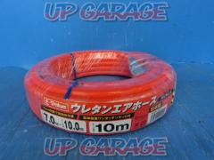 E-Value
Urethane air hose
For air tools
EUH-10R