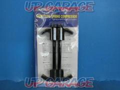 ASTRO
PRODUCTS
Short coil spring compressor
AP070476