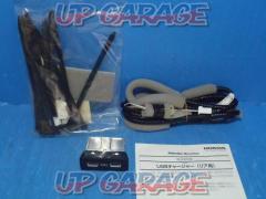 Honda
Vu~ezeru
Genuine
USB charger
Rear
Product code: 08U57-3M0-000RV3
RV4
E: HEV
EHEV
RV5
RV6