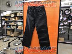 HarleyDavidson
Leather pants