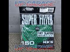 HKS
Super Power Filter