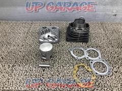 Unknown Manufacturer
50mm bore up kit