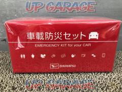DAIHATSU
Genuine vehicle disaster prevention kit