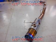 Unknown Manufacturer
One-off bullet-shaped muffler