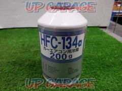 Iphie
HFC-134a
Car air-conditioning refrigerant