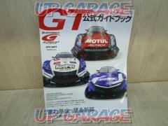 auto
sport
2015SUPER
GT
Official Guidebook