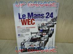 Motor fan
Illustrated
Le Mans/WEC Technology 2015