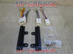Audio harness set for Toyota