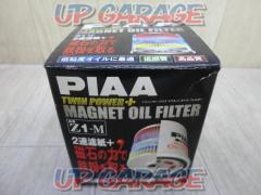 PIAA
Magnet oil filter