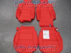 Autowear
Leather seat cover
