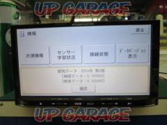 MITSUBISHI
NR-MZ03-4
One Seg/DVD/CD/SD/Bluetooth