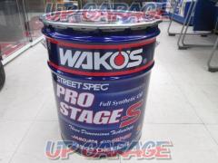 WAKOS
Wakozu
Pro-S
30
Prostage S0W-30 4 cycle oil
Capacity: 20L
E226