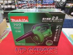 makita/マキタ MUB400 ブロア