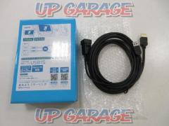 Beat-Sonic USB15 USB/HDMI延長コード スペアスイッチホール用