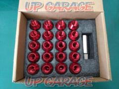 Unknown Manufacturer
Racing nut