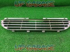 Unknown Manufacturer
Plated grill