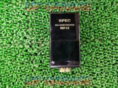 SPEC
RSP-C3
Realistic sound processor