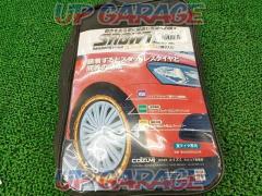 Koizumi
Fabric tire chain
SNOWTEX
3529