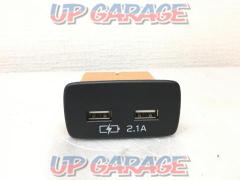 Subaru genuine
SK Forester genuine USB adapter