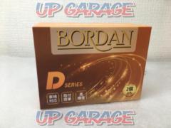 BORDAN D2/D4用LEDライトバルブ