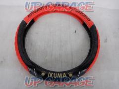 GARSON
DAD
IKUMA
Limited edition steering cover