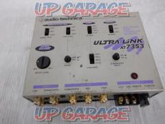 audio-technica ULTRA LINK AT7353 3way クロスオーバー
